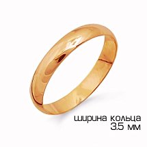 Кольцо обручальное из красного золота, 3 мм (Т10001302)